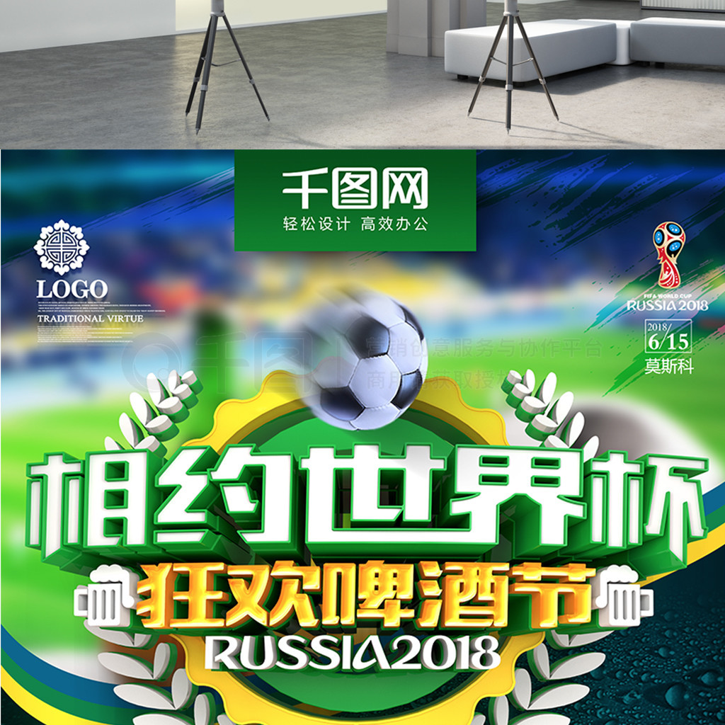 与个