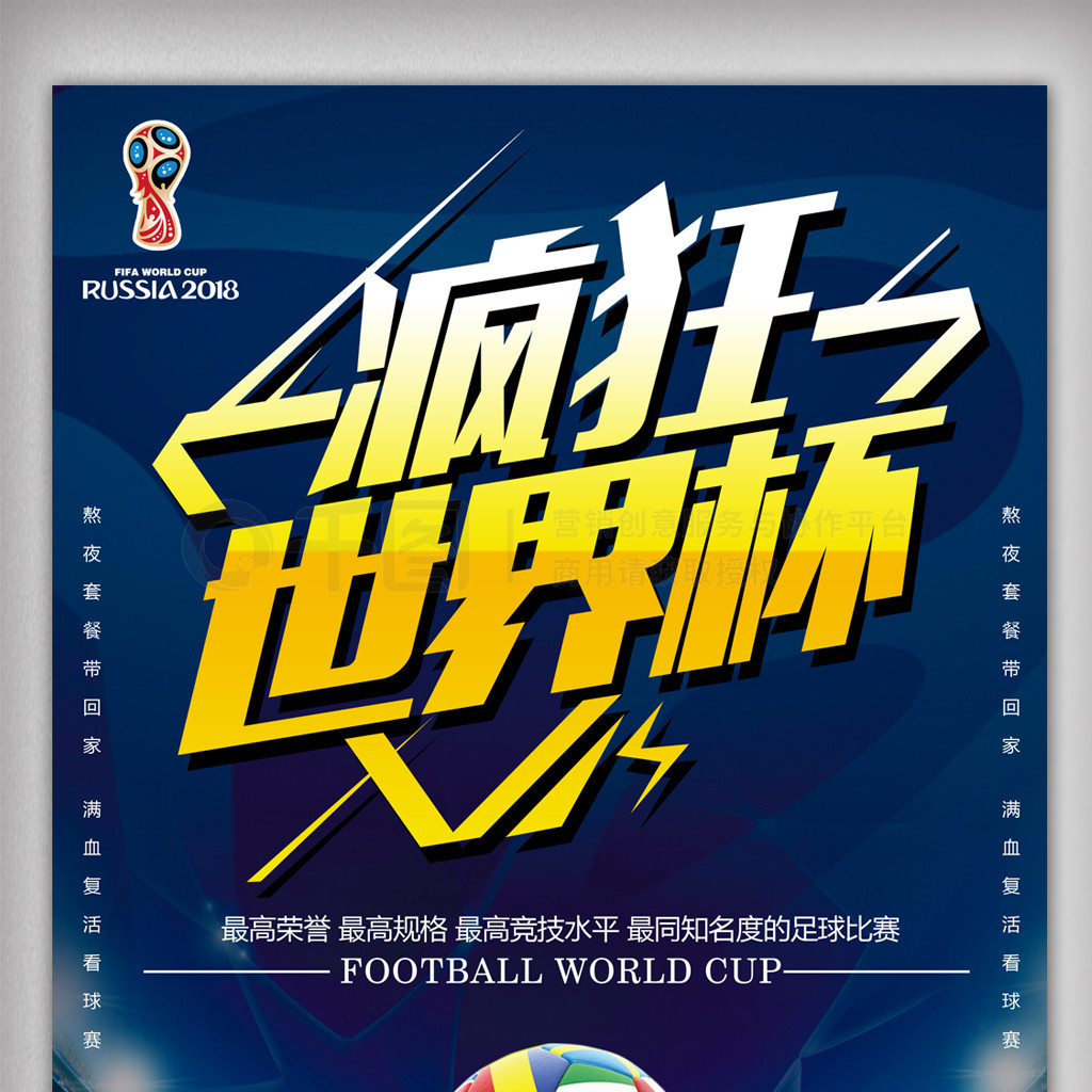 当今最