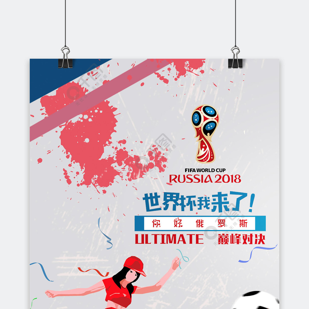 不仅得