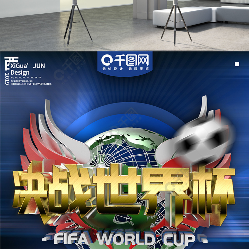 队伍也都对