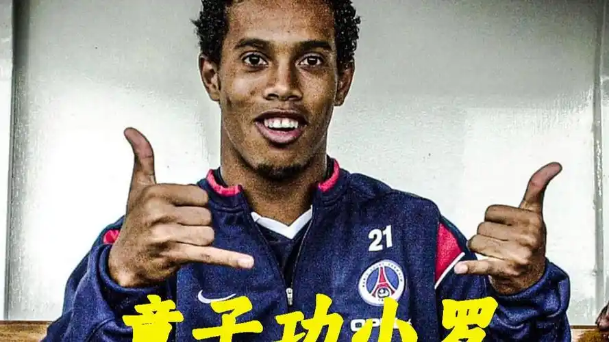 联赛中